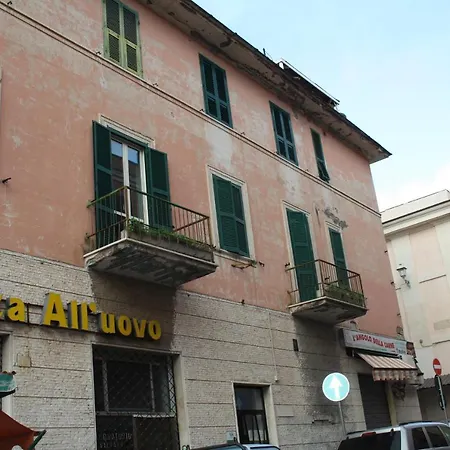 Be Your - Il Conservatorio Апартаменты *