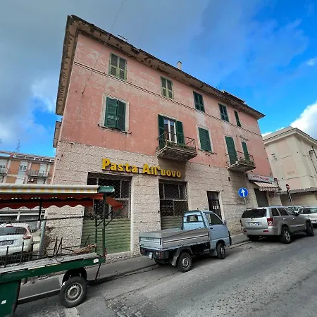 Be Your - Il Conservatorio Апартаменты *